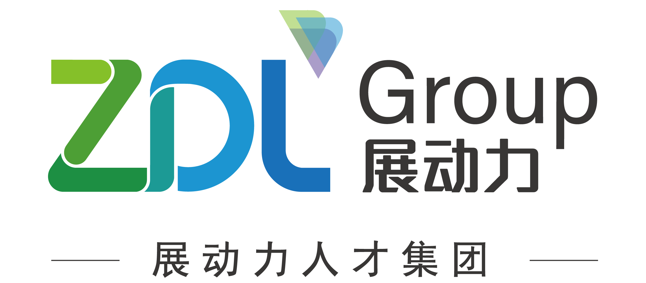 高端獵頭服務(wù)-展動力人才集團(tuán):獵頭服務(wù)、靈活用工、背景調(diào)查
