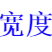 房產(chǎn)抵押貸款-汽車抵押貸款-過橋墊資倒貸