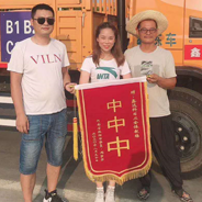 增駕_增駕B2_增駕A2_增駕寶