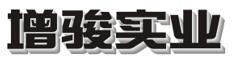 溫度記錄儀|存儲記錄儀|數據采集器|電能質量分析儀