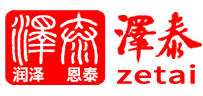 IC集成電路|二三極管|場效應(yīng)管|單片機|繼電器|開關(guān)器件|光電傳感器件|連接器件|電阻電容電感被動器件_深圳市澤泰科技有限公司
