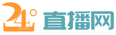 NBA直播-高清NBA直播無插件_NBA直播免費高清在線_九球吧