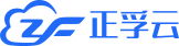正孚云-助力企業扶云直上