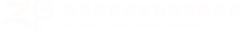 光纖激光器_光纖延遲線_硅基光芯片_光纖合束器_光開關(guān)_光衰減器-四川梓冠光電科技