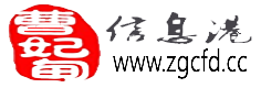 曹妃甸信息港,信息網(wǎng),中國曹妃甸,曹妃甸房產,曹妃甸人才招聘,找工作網(wǎng)站
