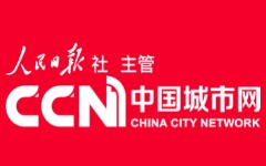 中國城市網