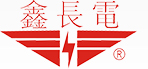 點火線圈,高壓線,點火線,汽車線圈,分火線-湖南海福來