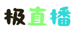 宿州市埇橋區東方大馬戲團