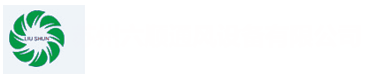 工業風扇_工業大吊扇_大型工業風扇_蘇州六順通風設備有限公司