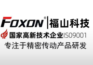 步進(jìn)電機_步進(jìn)電機驅(qū)動器_電動缸_步進(jìn)驅(qū)動器廠家-福山電機
