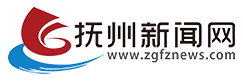 撫州新聞網(wǎng)