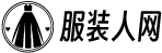 中國(guó)服裝人網(wǎng) - 行業(yè)先鋒，權(quán)威、專業(yè)、分享 - 中國(guó)服裝從業(yè)者門(mén)戶網(wǎng)