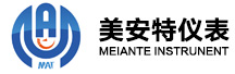 電磁流量計_蒸汽渦街流量計_天然智能污水流量計廠家-江蘇美安特自動化儀表有限公司
