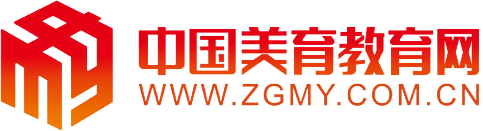 中國美育教育網