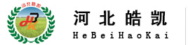 中藥材烘干機(jī)|中藥材烘干房|中藥材烘干箱|核桃烘干機(jī)|大棗烘干機(jī)|蘑菇烘干機(jī)|果蔬烘干機(jī)|河北皓凱農(nóng)業(yè)機(jī)械有限公司