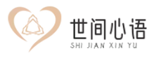 世間心語-網絡百科知識,各種信息分享平臺