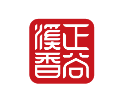 福建正谷溪香茶業有限公司|福建正谷溪香茶業|正谷溪香【官網】