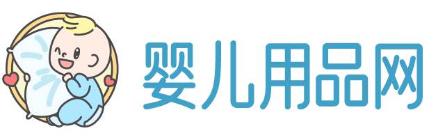 中國嬰兒用品網(wǎng)門戶