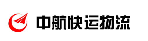 北京物流,北京搬家公司-中航快運物流