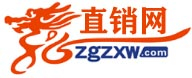 新巨人|新巨人網(wǎng)|新巨人軟件―――陜西新巨人網(wǎng)絡(luò)有限公司