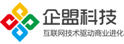 珠海小程序制作,分銷商城,朋友圈廣告,做公眾號,微信營銷推廣-珠海企盟科技有限公司