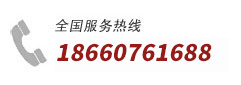 防火柵欄門,密閉門,防水密閉門,礦用防火柵欄門,避難硐室密閉門,抗沖擊密閉門-中煤集團 - 礦用門生產制造廠家