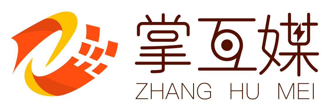 軟文網自助發稿平臺_新聞稿發布代發代寫_門戶網站投稿_掌互媒全網營銷媒體推廣公司