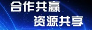 六號實體商家平臺|實體商家|振興實體經濟