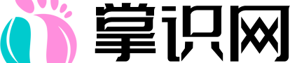 掌識網(wǎng) - 院校資訊_高考指導(dǎo)