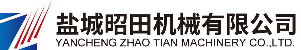 裁斷機_全自動裁斷機_高精度裁斷機_機械式裁斷機_昭田機械【官網】