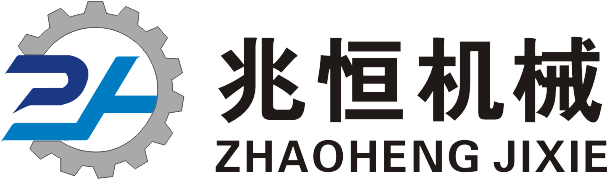 首頁 - 粉劑包裝機，粉末包裝機，顆粒包裝機，全自動包裝機廠家-鄭州兆恒機械