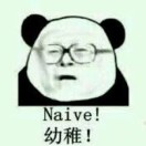 正合防務外軍開源情報數據庫,情報分析,外軍防務,后勤保障