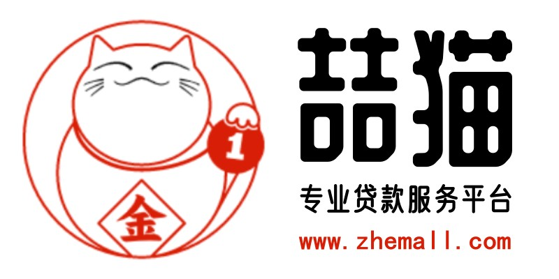 貸款與財富_廣州房屋抵押貸款、銀行貸款、汽車抵押貸款、企業經營貸款、廣州信用貸款