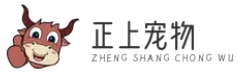 正上寵物