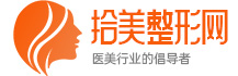 美唄鄭美網(wǎng)