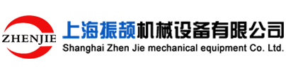網(wǎng)站首頁-上海振頡機械設(shè)備有限公司