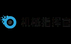 機(jī)械指揮官-可落地的設(shè)備物聯(lián)網(wǎng)管理系統(tǒng)|油量監(jiān)測|設(shè)備管理|智慧工地|數(shù)字化轉(zhuǎn)型