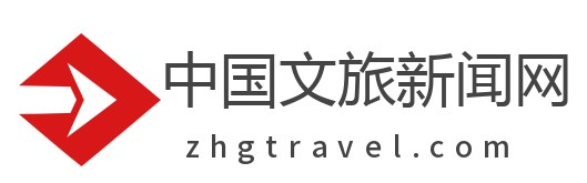 中國文旅新聞網-國內旅游純攻略線路,不賣產品！