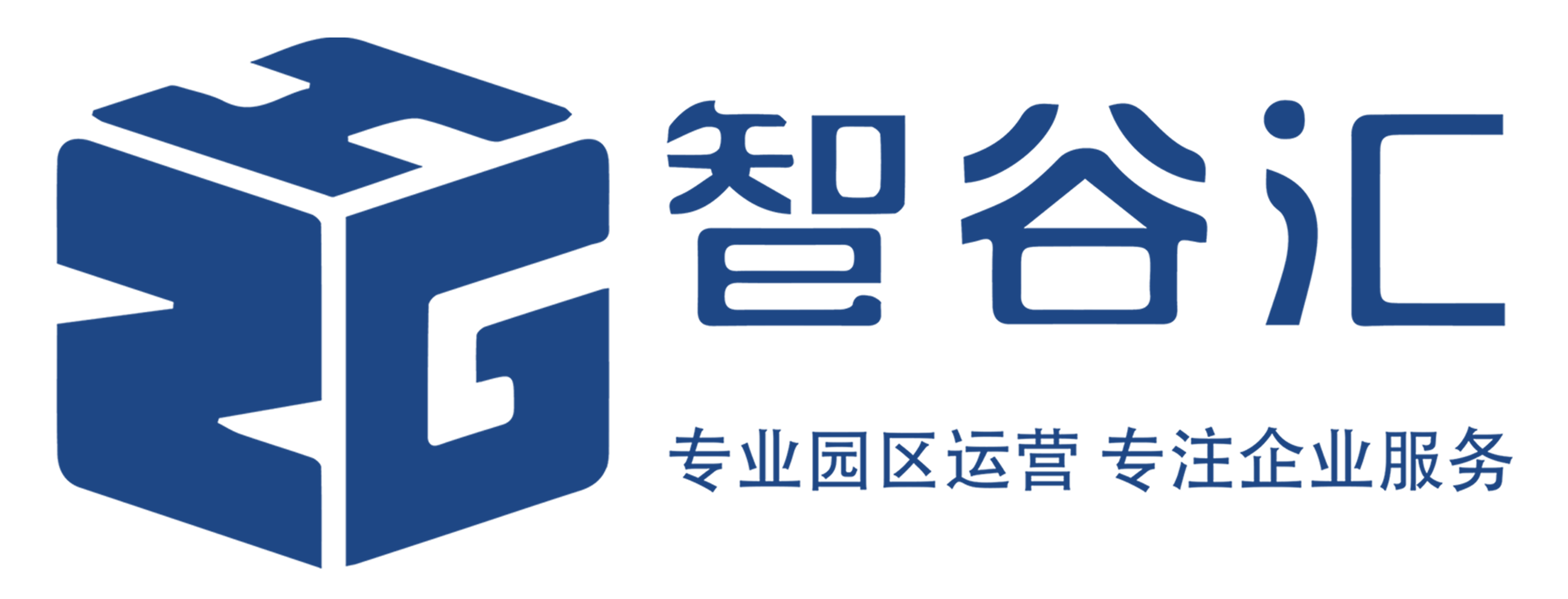 西部智谷-智谷匯-成都寫字樓出租公司-武侯辦公室租賃價(jià)格-電商產(chǎn)業(yè)園區(qū)