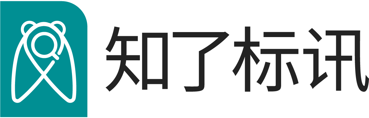 知了標訊-招標信息查詢,全國找標訊，找聯系人,開拓渠道，招標分析等集一身的招標服務平臺