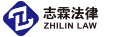 昆山律師、昆山律師網、昆山律師公司