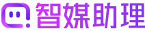 9466創作助手 新媒體內容創作智能工具集