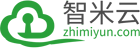 智米云 - 自帶內容的企業級IT知識管理系統，為企業構建云端大腦和工作協同平臺