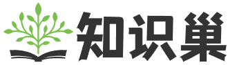 知識巢 - 隨時收獲生活小常識