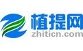 植提網(國內植提網)