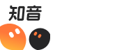 知音-讓每一份真心都有回應(yīng)