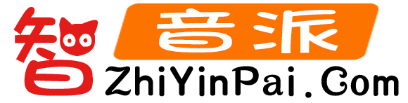 智音派 | 音樂人最愛的編曲資源網，在線宿主機架調試！