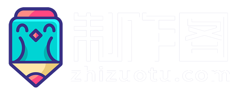 圖片壓縮在線處理（jpg、gif、png）無(wú)損壓縮90%-制作圖