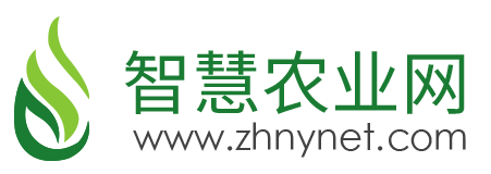 智慧農業網-專業的農業信息大數據傳播推廣平臺