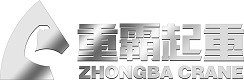 英格索蘭氣動(dòng)葫蘆-KHC氣動(dòng)葫蘆-KHC氣動(dòng)平衡器就選江蘇重霸集團(tuán)